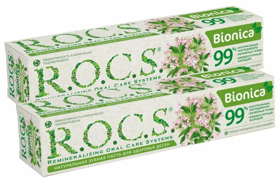 зубная паста для здоровья десен. зубная паста для здоровья десен. зубная паста от кровоточивости десен. зубная паста r. Natura siberica зубная паста.