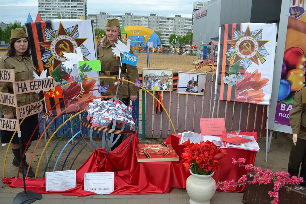 Инсталляция ко Дню Победы. Экспозиция к Дню Победы в детском саду. Выставка к 9 мая. Выставка ко Дню Победы в детском саду. Инсталляция 9 мая