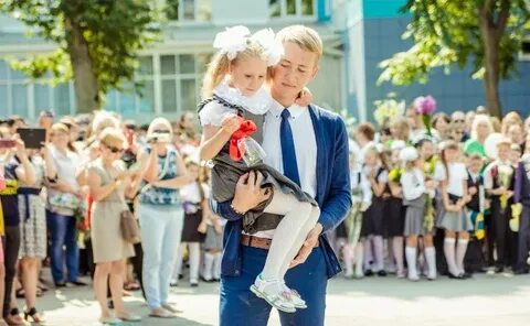1 сентября перенесут на 2