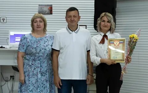 Мфц красноармейском районе