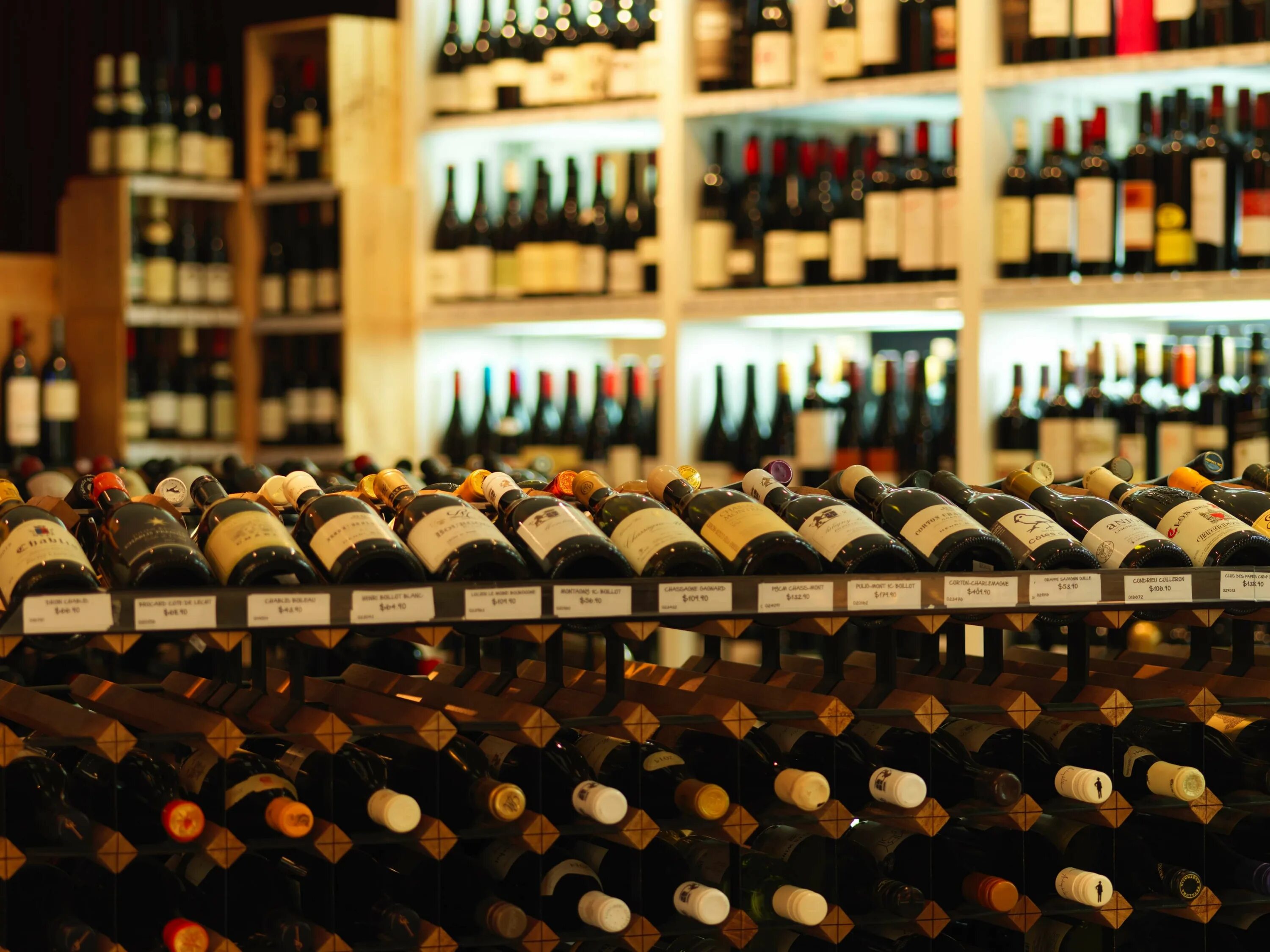 Wine через терминал. Wine warehouse. simple wine реклама.