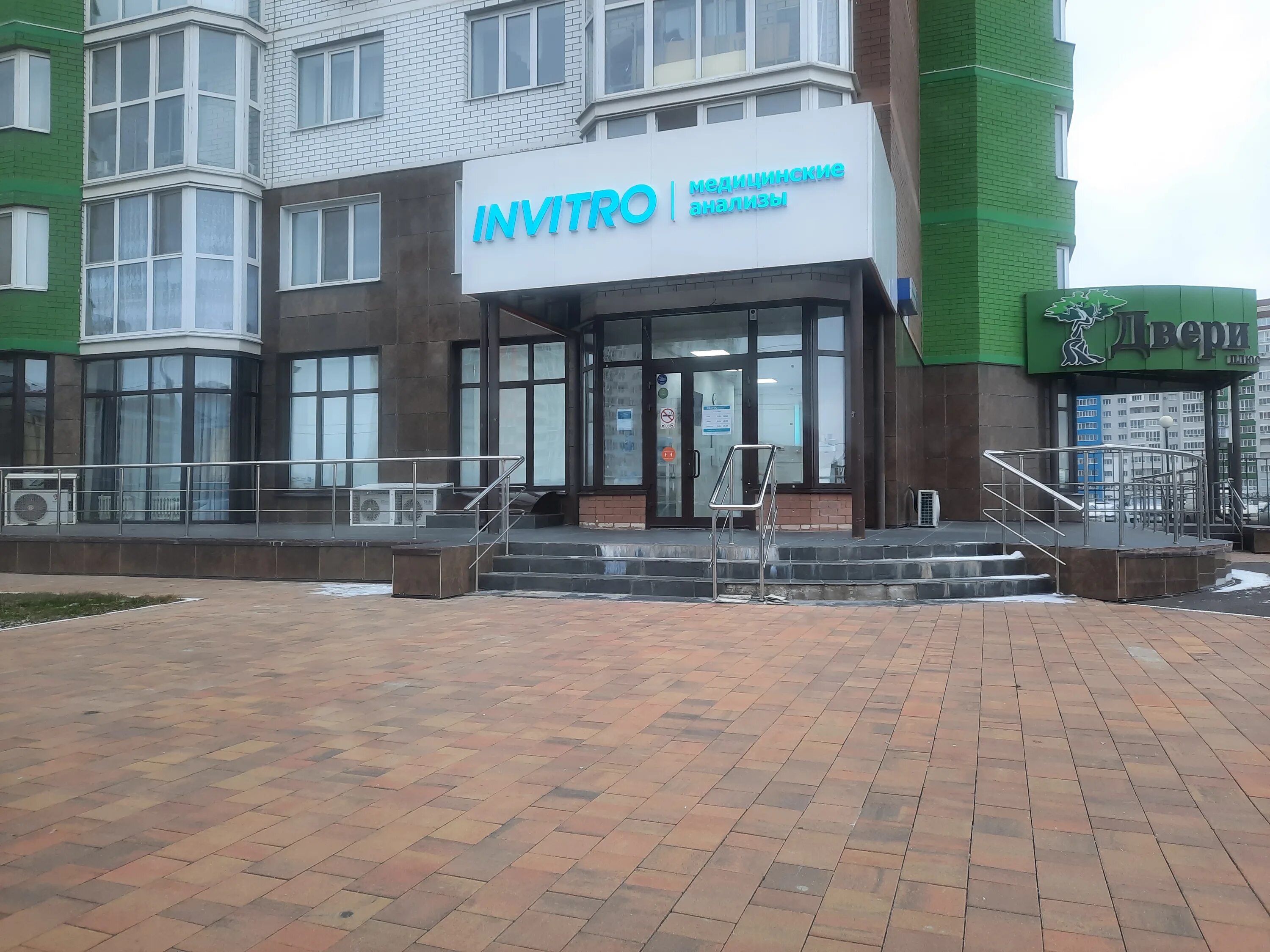 Брянск ул имени а ф войстроченко 2. Ул войстроченко 2. Ул войстроченко брянск. Океан брянск на войстроченко. Брянск ул имени а ф войстроченко 2.