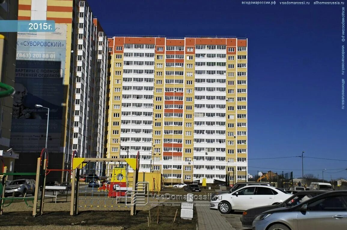 жк суворовский ростов. детский сад суворовский ростов-на-дону. суворовский район ростов на дону. суворовский ростов на дону улицы. проект жк суворовский ростов на дону.