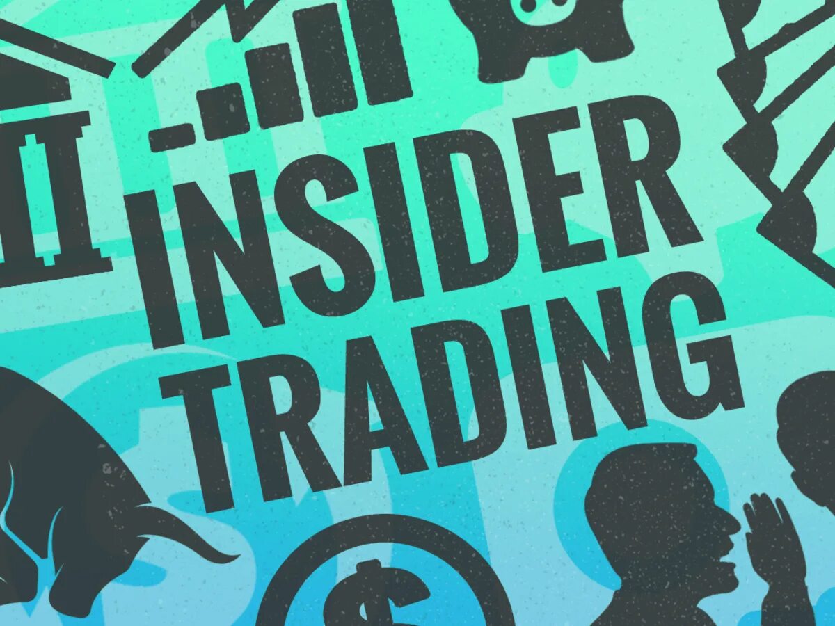 Insider trading. Инсайдерская информация. Insider trading. Insider trading. Insider trading.