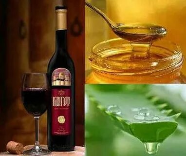 Настойка алоэ и кагор отзывы