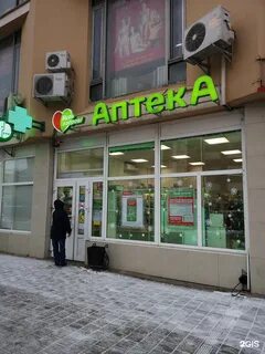 20 летия октября 75