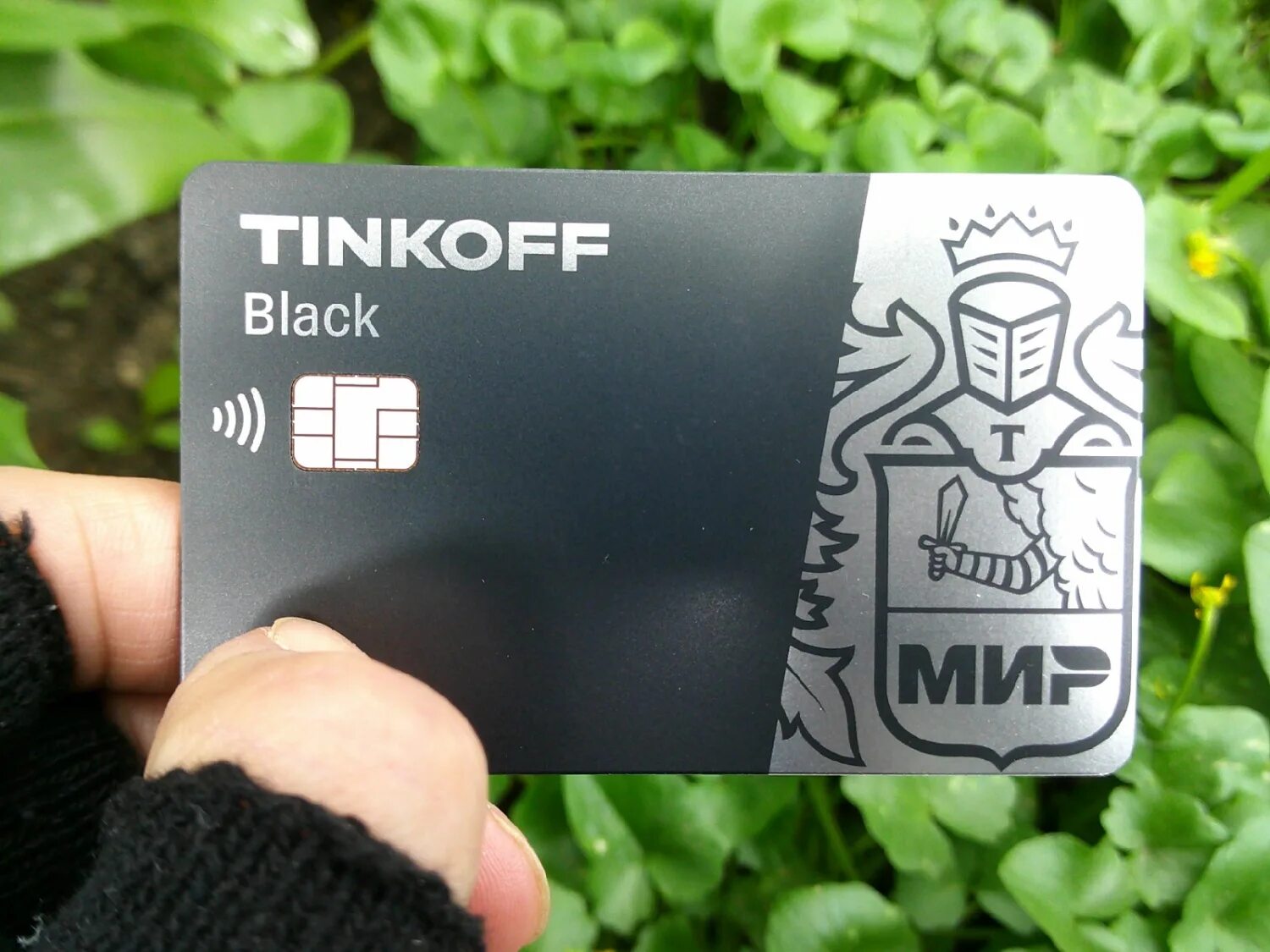 Tinkoff Black мир. Карта мир тинькофф. Карта тинькофф мир фото. Карта тинькофф мир дебетовая. Тинькофф карта мир телефон