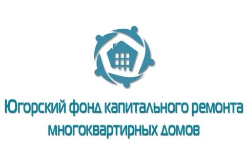 Югорский фонд