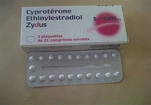 Этинилэстрадиол 20 мг. Этинилэстрадиол 1 мг. 3мг + 0,03мг №21. Дроспиренон 3 мг этинилэстрадиол 0. Этинилэстрадиола большое содержание.