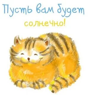 И сегодня не смотря на