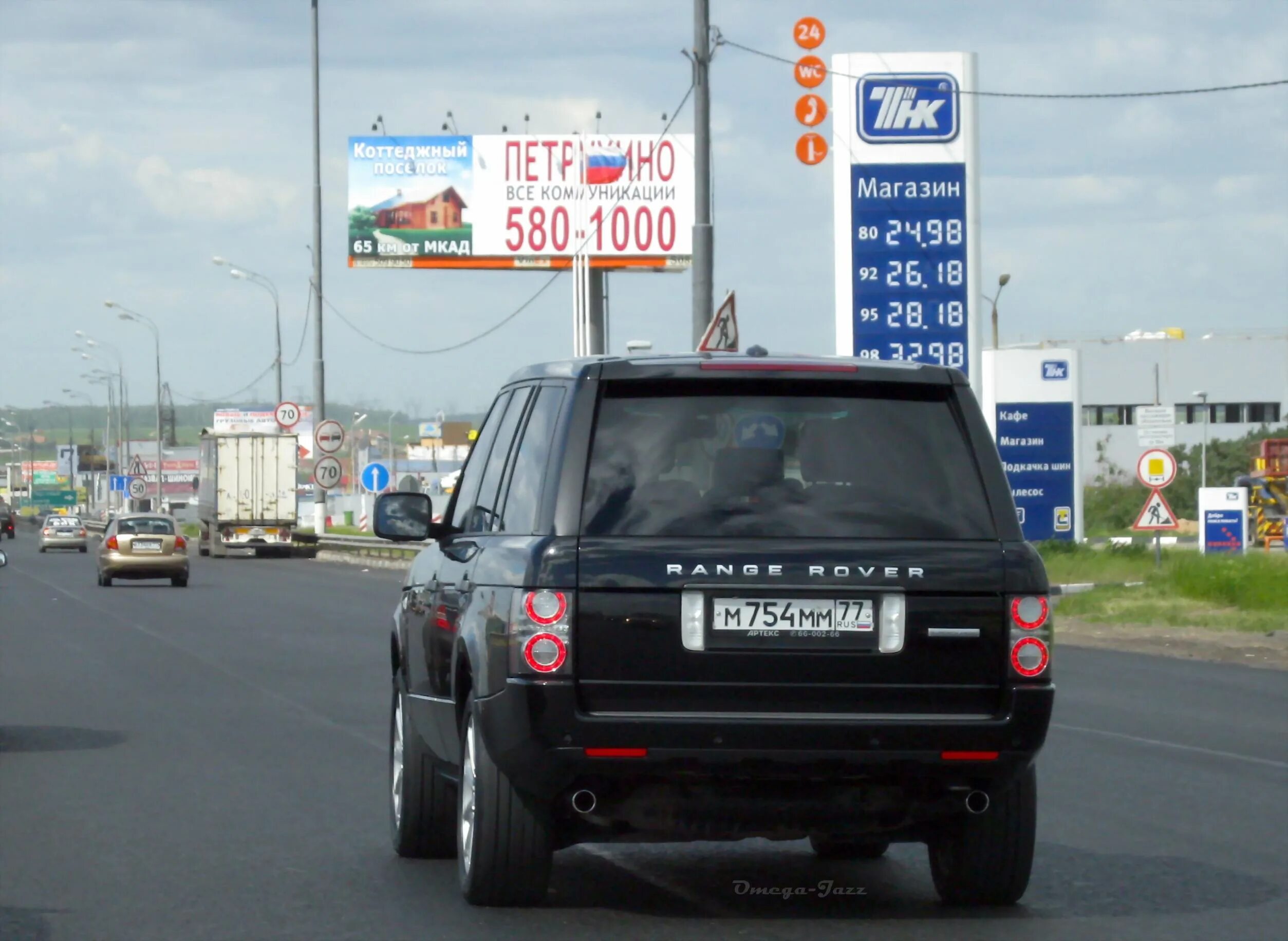 24 регион авто. 754 регион. а234мм77. номер 754. м601мм77.