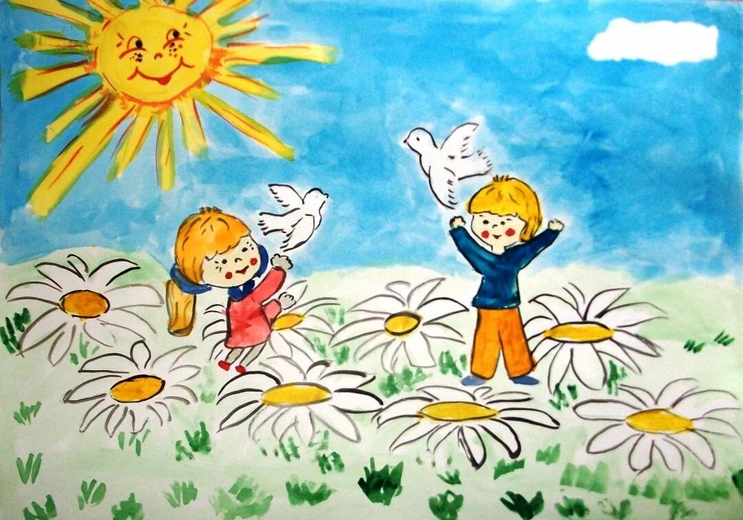 Рисунок лето. Рисунок на тему лето. Лето рисунок для детей. Детские рисунки на тему лето. Про лето и детство