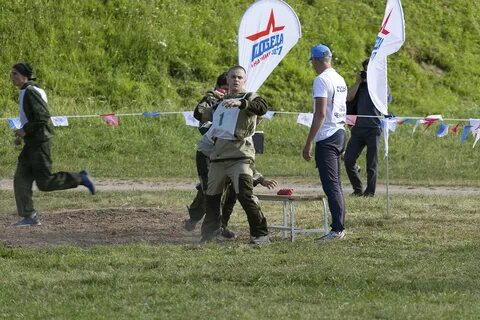 Военно спортивная игра называется