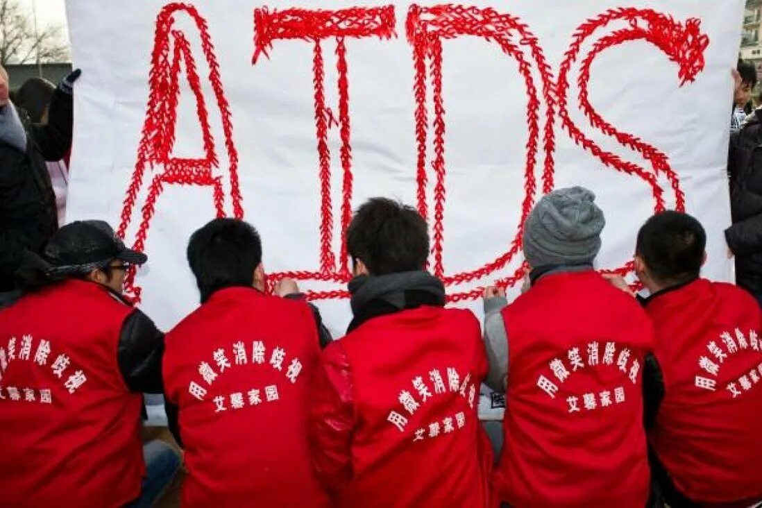 AIDS in China. HIV Plus in people of China. China HIV Plus. Together against to HIV in China.