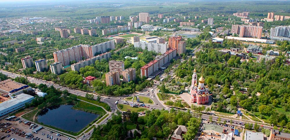 Сайт г одинцово. Город Одинцово Московская область. Одинцово Москва. Одинцово фото. Одинцово фото города.