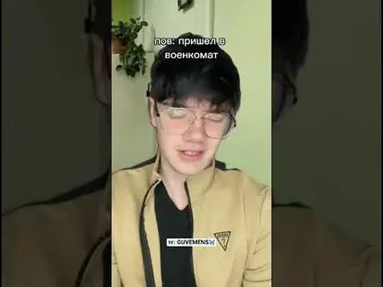Военкомат переехал