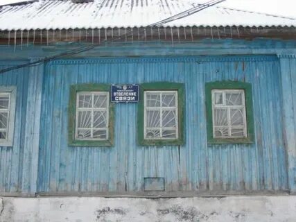 Авито октябрьский пермский