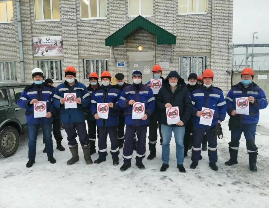 однозначно компания. всероссийские кампании по пдд. однозначно 60. работа в тутаеве. однозначно 60.