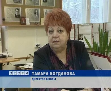 Школа 27 киров учителя