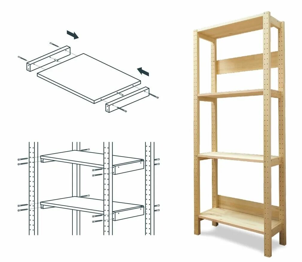 Сборка деревянного стеллажа. Стеллаж Арелан. Деревянные стеллажи Декарт. Арелан стеллажные системы. Декарт стеллажные системы деревянные.