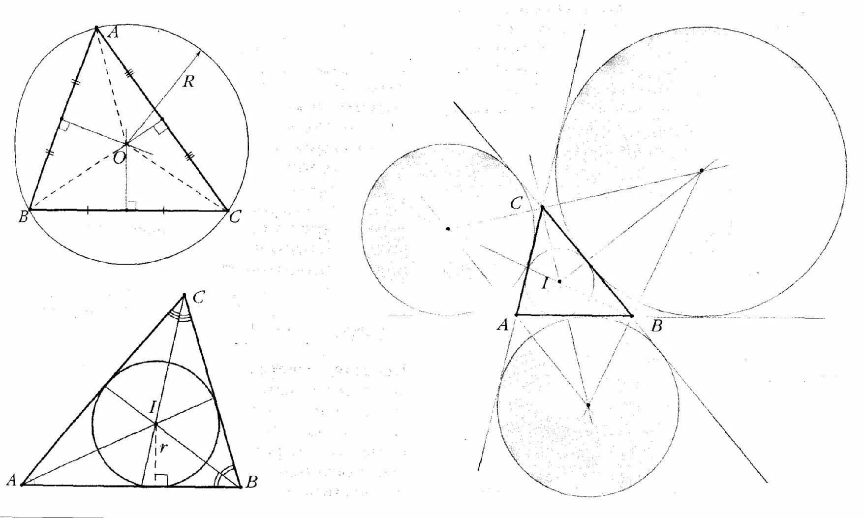 Построить три треугольника с помощью циркуля. Построение биссектрисы треугольника с помощью циркуля. Построение ортоцентра треугольника циркулем. Биссектриса треугольника циркулем. Построить биссектрису треугольника с помощью циркуля.