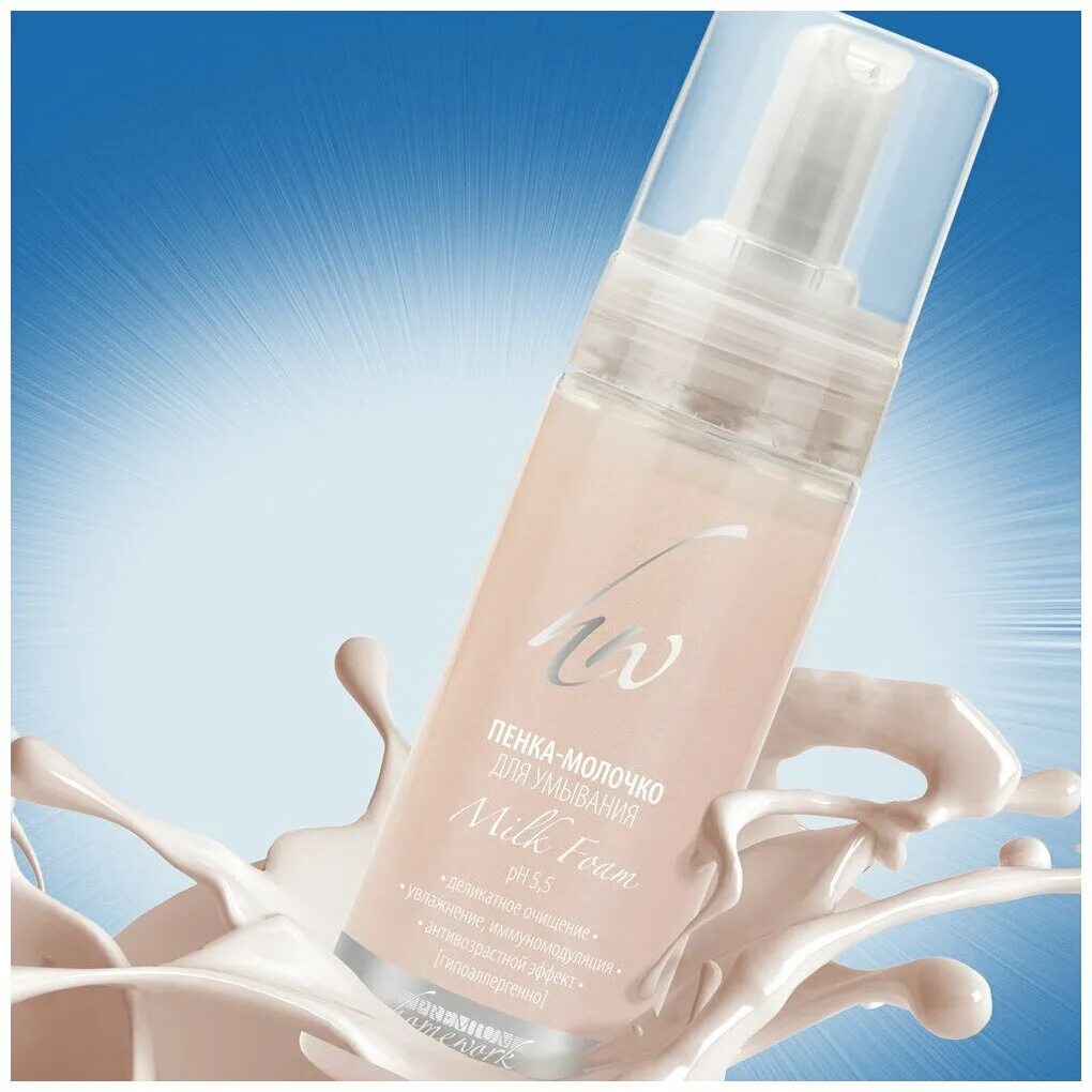 крем сыворотка sos premium homework. гель для броссажа. Floresan beauty sun крем восстанавливающий после загара uv-стрессотерапия. Premium лосьон skin therapy для узч. пенка для умывания милк фоам.