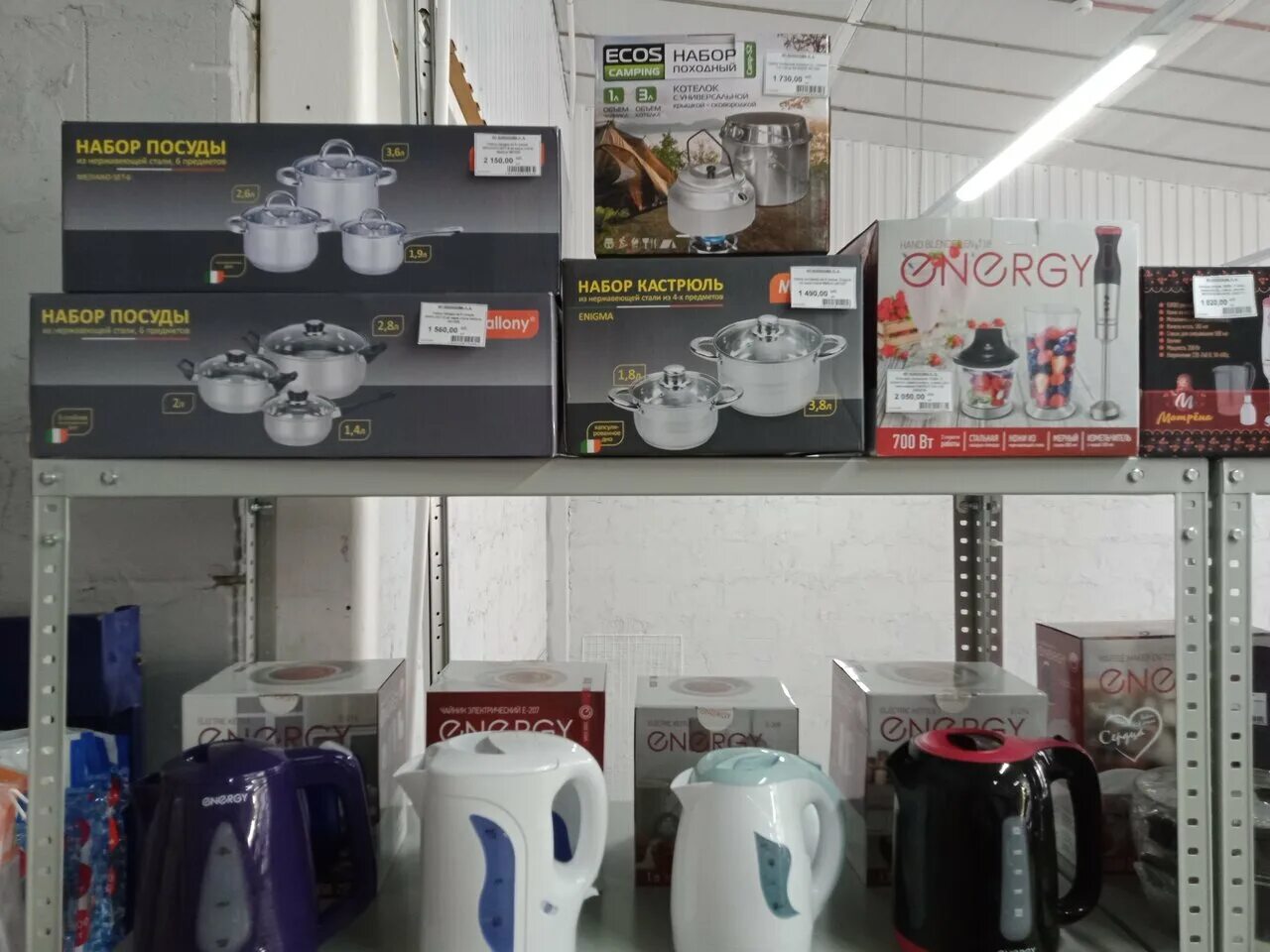 Td impulse. Td impulse. с 802. термоклуб импульс. 3af (аналог axis t8129).