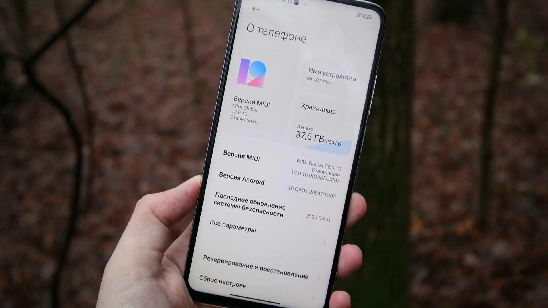 гугл ассистент фото. плей маркет на ксиаоми редми. драйвера на сяоми редми. Miui 12 настройки. телевизор ксиаоми нет гугл плея.