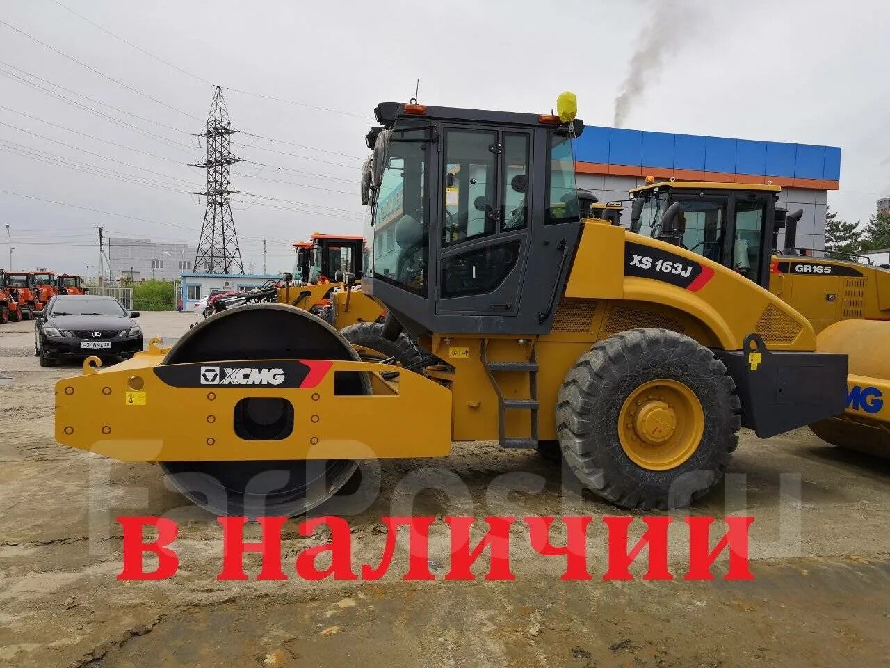 Каток вибрационный xcmg xs163. Каток вибрационный xcmg xs163. Каток xcmg xs183. Xcmg xs163j. Каток xcmg xs163.
