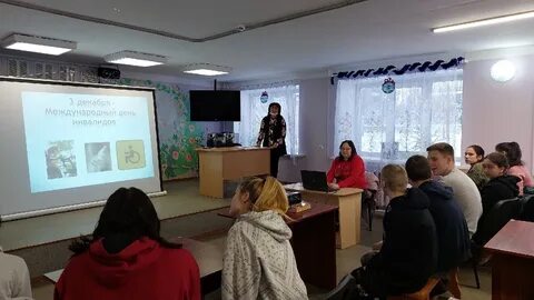 Политехнический техникум архангельск