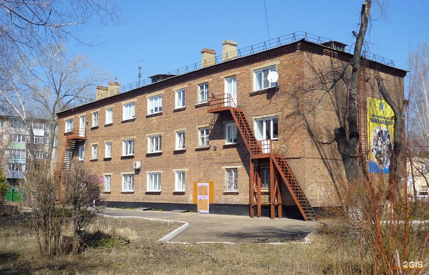 Рубцовск 2. Хмельная лавка рубцовск. Строительный магазин рубцовск. Рубцовский филиал агу преподаватели. Ленина 58.