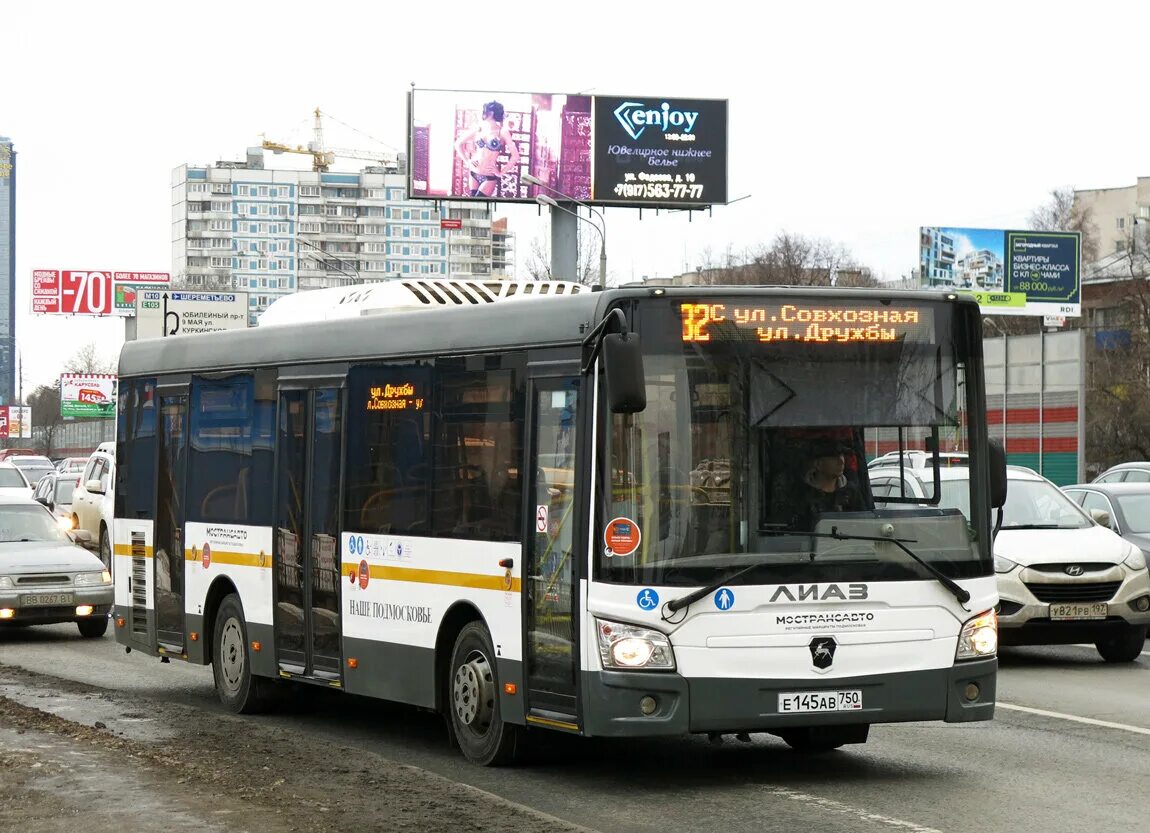 831 автобус маршрут москва. Автобус 831 москва. 831 автобус маршрут москва. 831 автобус маршрут москва. 60 160679.