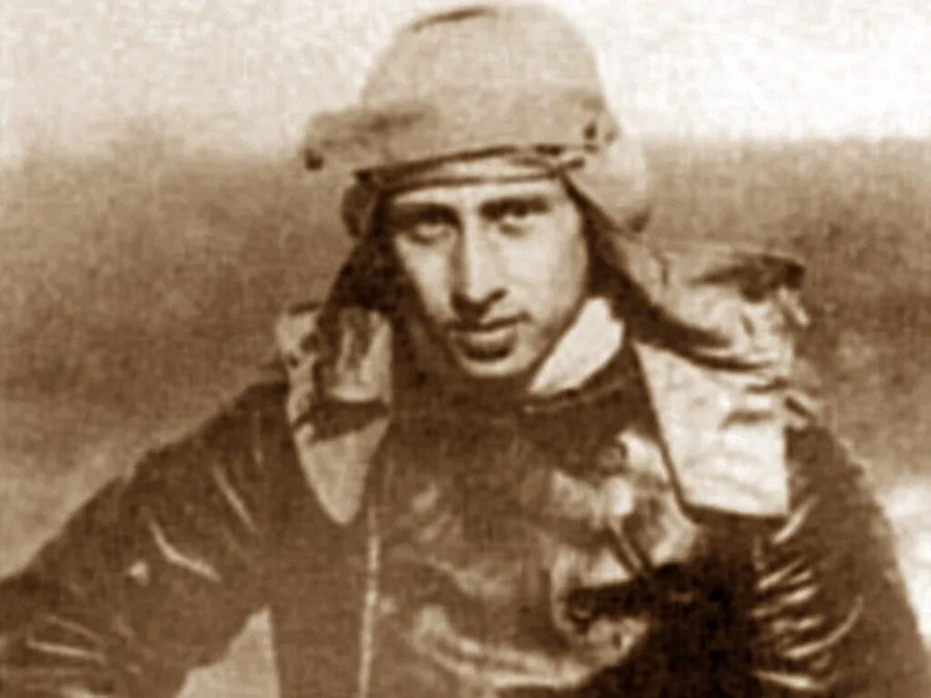 Северский биография. Северский биография. Северский биография. Теплов ю. Северский биография.
