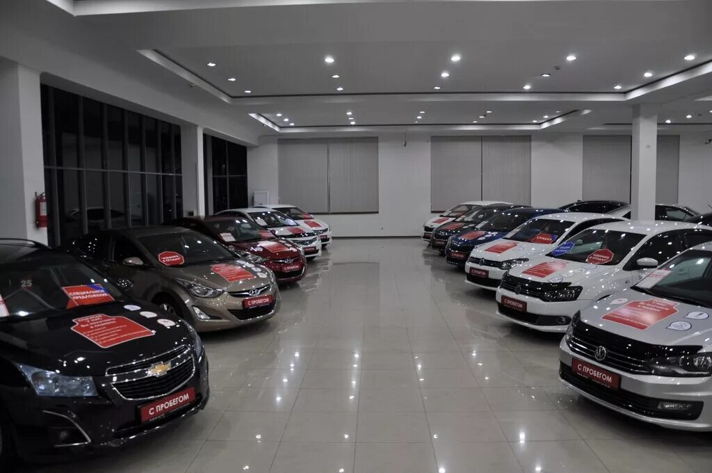 костанай дилер