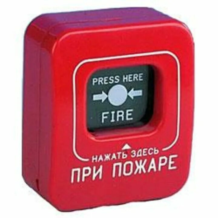 Ипр 513 2. Извещатель охранно-пожарный ручной иопр 513/101-1. ипр датчик пожарной сигнализации. извещатель охранно-пожарный ручной,красный, &quot;при пожаре&quot; ипр-кск. извещатель пожарный ручной 0ex ia t6 ga.