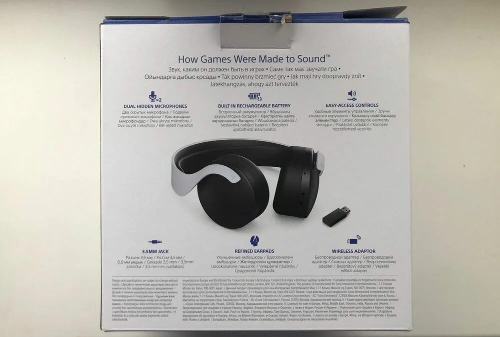 Sony pulse explore ps5. Ps 5. Гарнитура беспроводная sony playstation pulse 3d wireless headset (ps5). Sony playstation ps5 console. Sony ps5 all accessories.