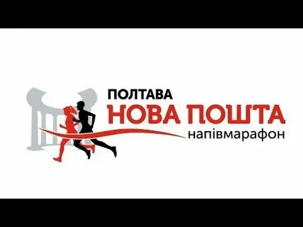 Нова полтава