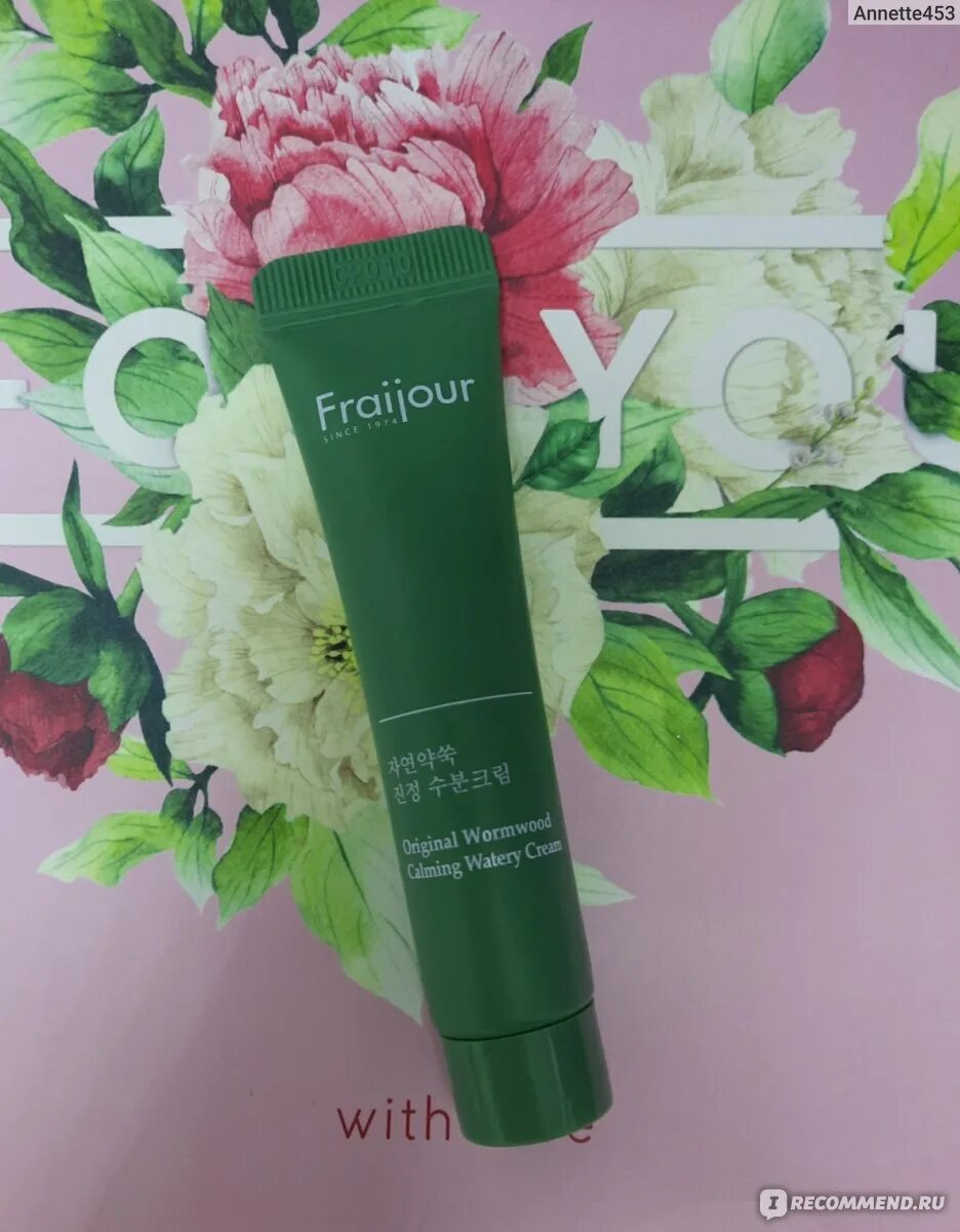 Fraijour original wormwood calming. Крем для лица Fraijour увлажняющий, 10 мл. Крем для лица Fraijour Original Herb Wormwood Calming watery Cream. Fraijour Original Herb Wormwood Calming watery Cream 10 мл. Крем для лица Fraijour растительные экстракты, 10 мл.