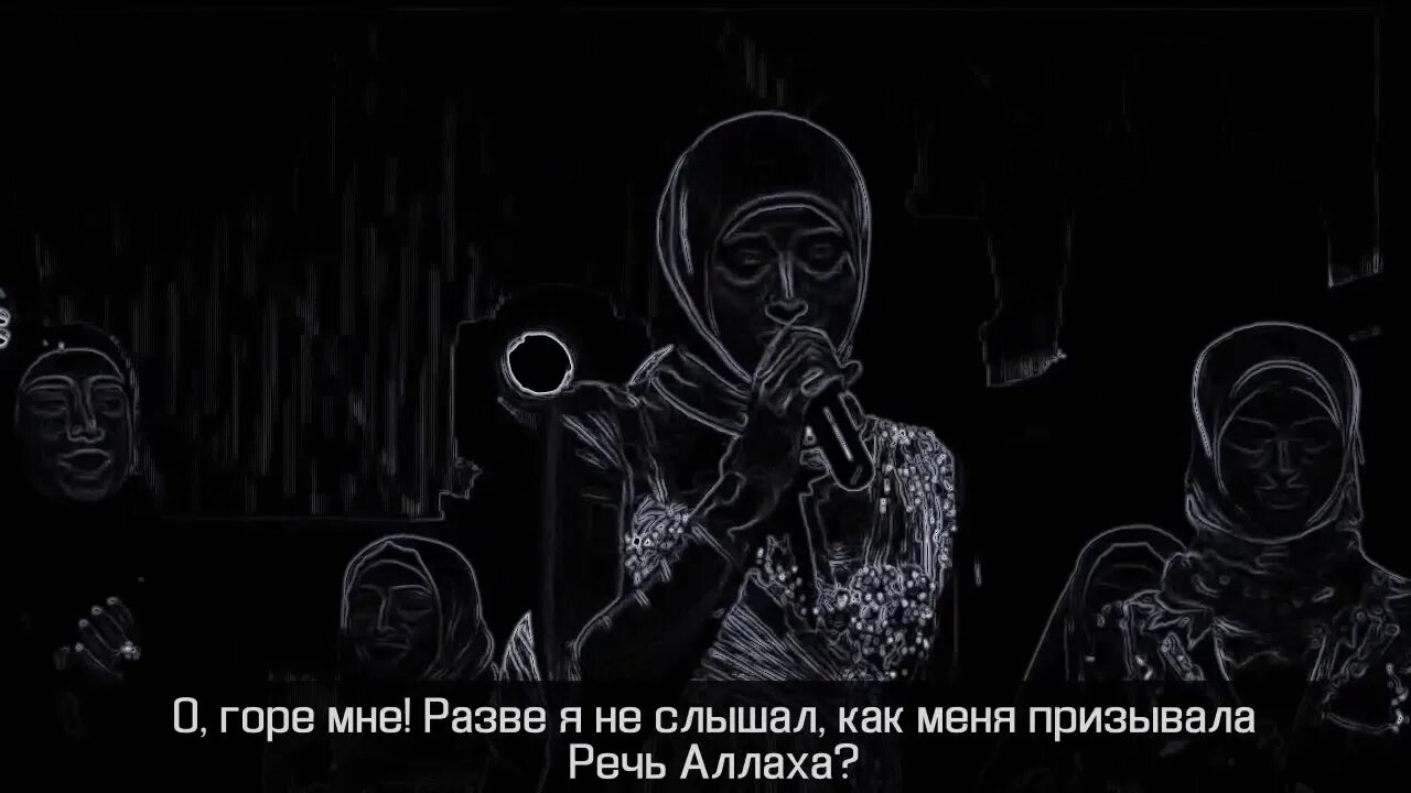 Нохчи. Нохчи обои. Нохчи флаг. Гимн нохчи Искерия. Нохча слушать