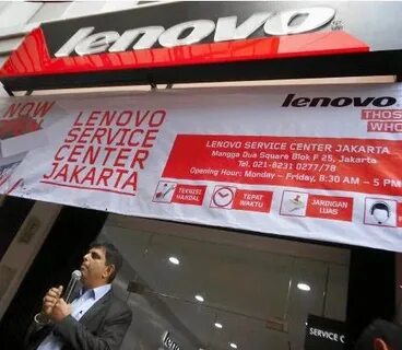 Lenovo center