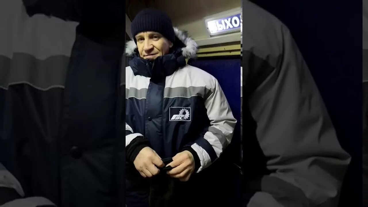 Газэнергострой вакансии. Газэнергострой сургут. Газэнергострой москва логотип. Газ енерго сторой. Газэнергострой вакансии.