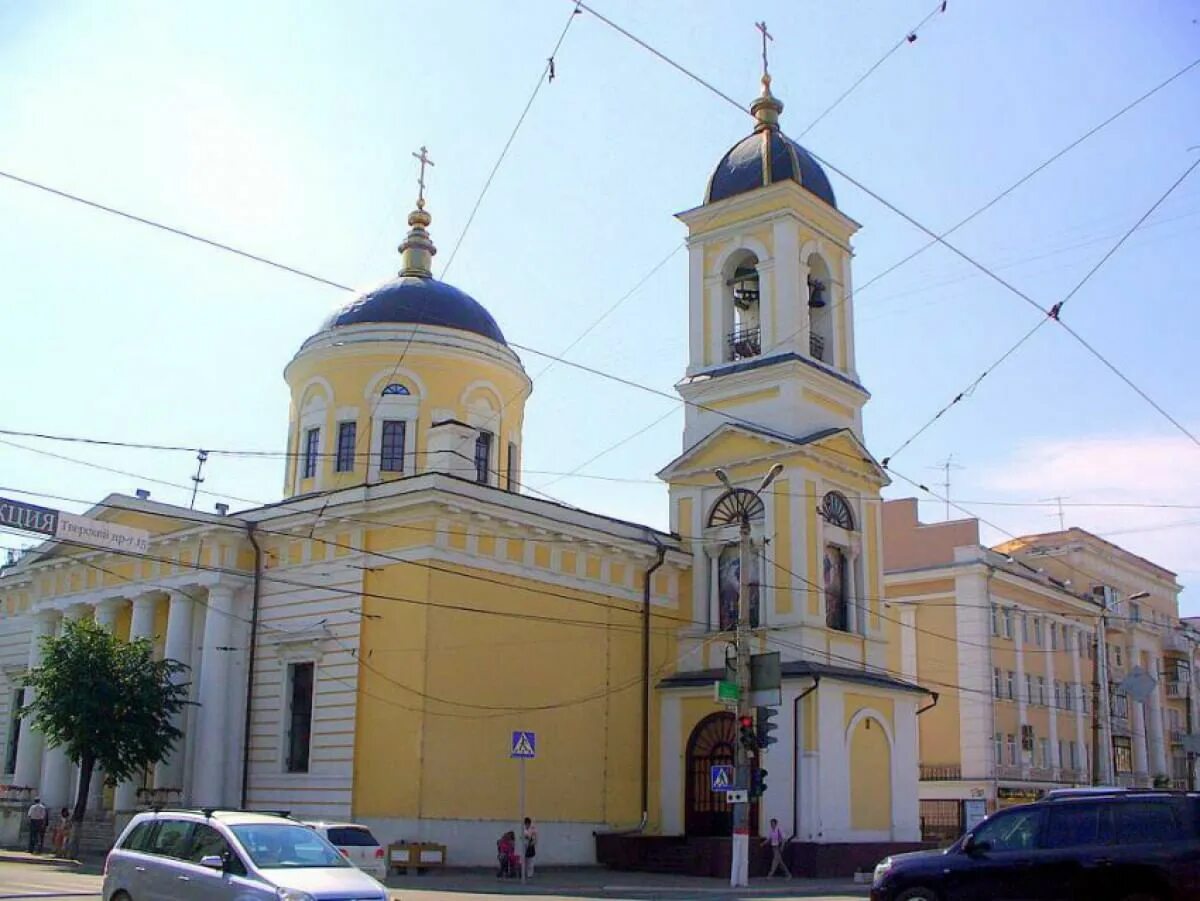 Вознесенская церковь г. Вознесенская церковь г. Храм на вознесенской горке екатеринбург. Вознесенская церковь г. Вознесенская церковь г.