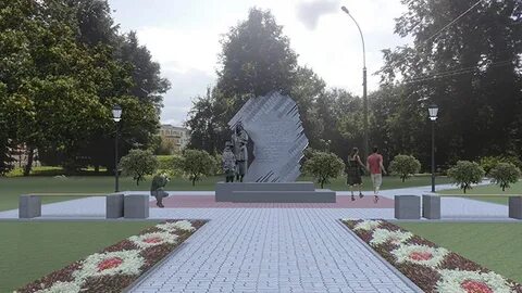 Сквер жертв политических репрессий
