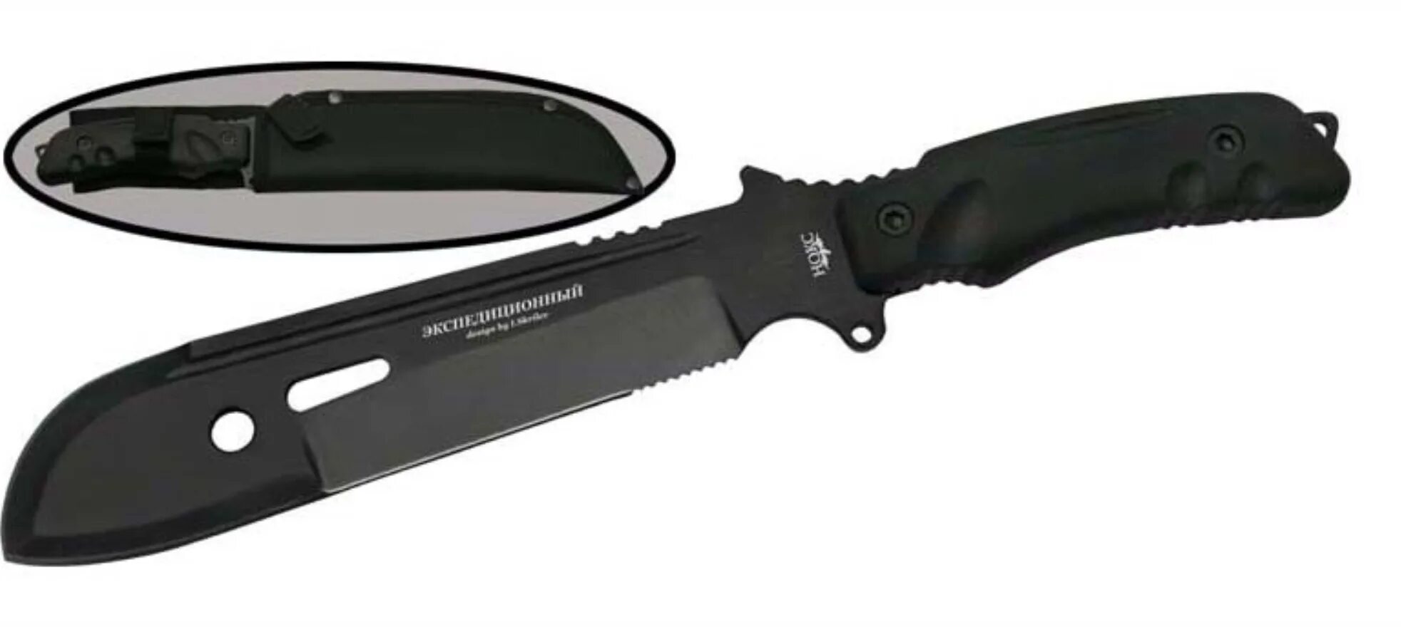 Ножи нокс каталог с ценами. Нож вятич м нокс. Нож вятич 3 нокс. Ножи нокс каталог с ценами. Нож мидгард нокс.