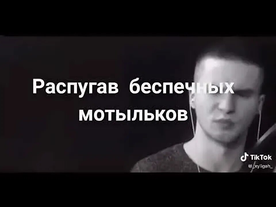 Сумишевский мужчины не плачут