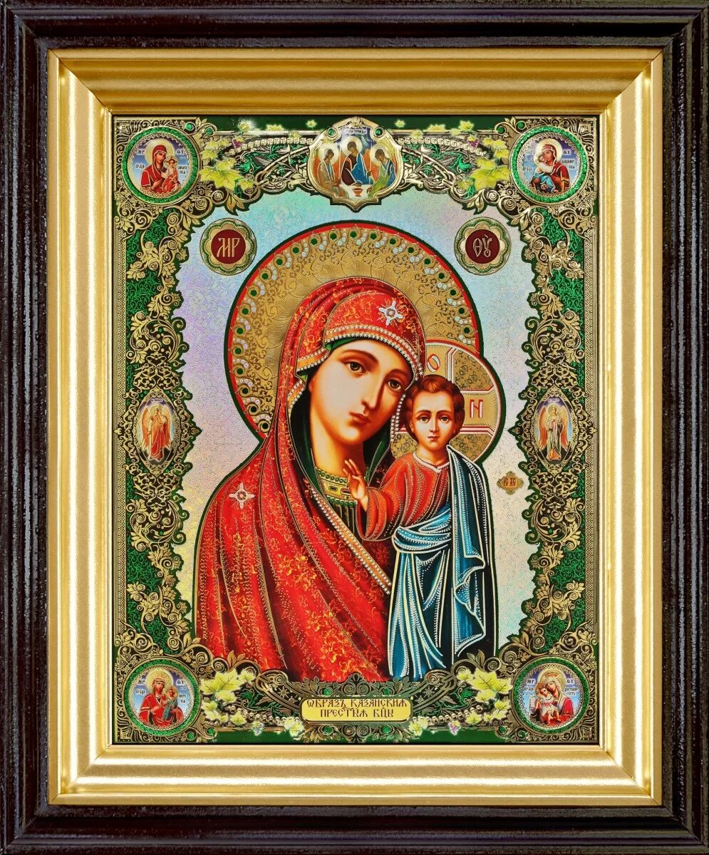 спасский кафедральный собор пятигорск иконная лавка главная икона. где покупать иконы. дивеевская икона божией матери мастерская образ. елецкий женский монастырь иконная лавка. иконы старинные деревянные.