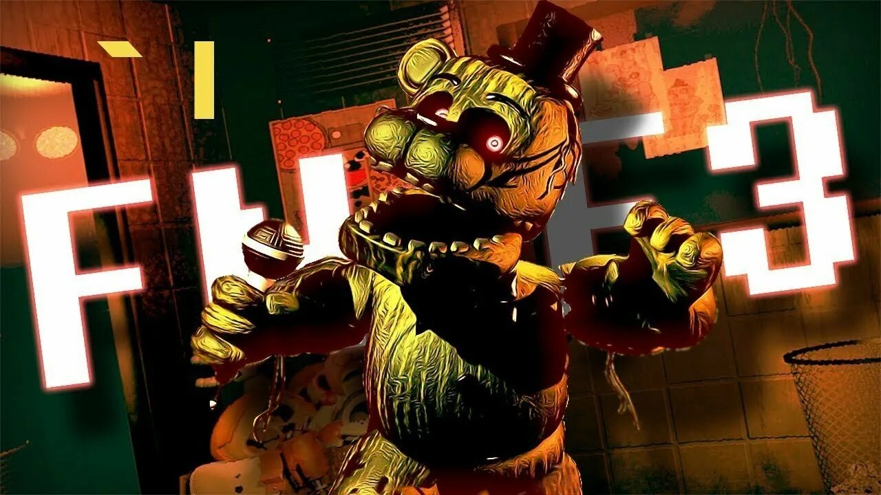 Стримы fnaf. Фиве Нигхт АТ Фредди с 3. Five Nights at Freddy's 3 Фредди. Freddy ФНАФ 3. Игра Файв Найтс Фредди 3.