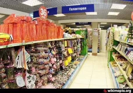 Фикс рязань