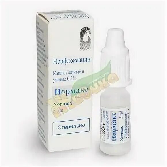 Нормакс капли от чего помогает. Норфлоксацин капли глазные. нормакс капли ушные. нормакс капли гл./ушные 0,3% 5мл. капли для глаз нормакс.