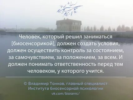Социальной работы и психологии в санкт петербурге